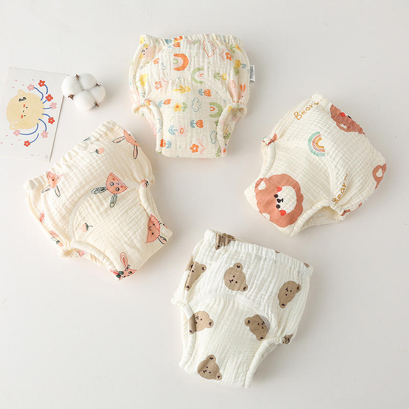 Baby Cloth Diapers (Set)